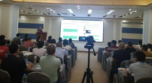 遂溪縣2020年高素質農民第二期培訓班圓滿結束，聚焦電子商務經營