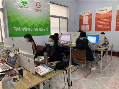 禹城市供銷社 巧借電商平臺(tái)，農(nóng)機(jī)結(jié)合軟件開發(fā)解企業(yè)燃眉之急