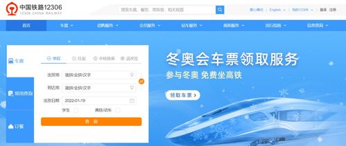 Sketch 的 UI 設計主流地位還能保持多久？