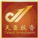 南昌力拔投資咨詢 專業引領，穩健投資新選擇