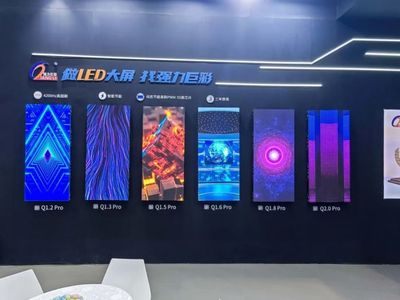 2024 ISLE深圳展精彩直擊 強力巨彩榮膺雙獎，領航數字創意展示新未來