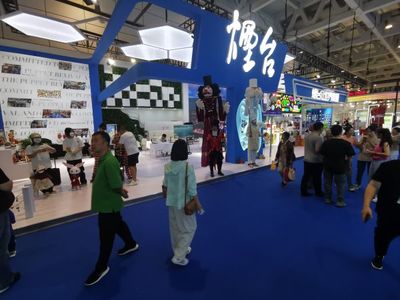 數智賦能，創意無界 第四屆中國國際文博會于濟南盛大啟幕