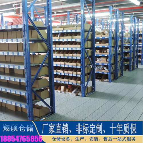 品質倉儲，高效承載——包頭中重型倉儲庫房貨架廠優質服務解析